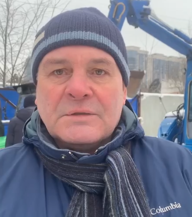 тракторист машинист