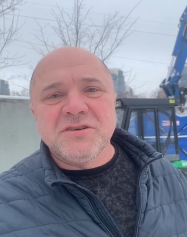 удостоверение тракториста